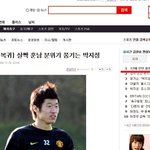 사진有 우리의 스콜스 <b>스님</b>되다