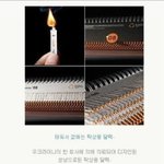 사진有) 세상에서 필요한 꼭 발명 되야하는 물건