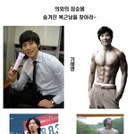 ♡의외의 <b>짐승</b>몸~조권 기태영 이범수♡