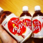 10대20대도 언제까지 젊다하지말고 건강 알아서 챙깁시다!!!