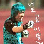 [남녀탐구생활] <b>보너스</b>  헤어스타일 -남자편-