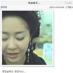 선덕여왕 미실 고현정, 대기실에서 빛나는 미모