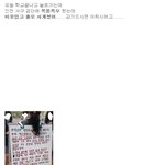 정말어의없는 병원입니다(이글 꼭 퍼져야해요)
