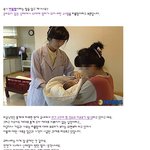 아이가 아이를 낳은 <b>리틀</b>맘 이야기
