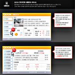 인터넷전화도 신기한데 이런거까지;;;