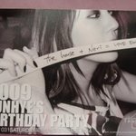 생일<b>파티</b> 한 번 거하게 한 윤은혜
