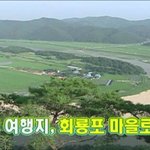 이번주말 가족과 <b>원당</b> 나들이 하세요!