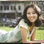 덴다5일째, <b>전지현</b> 독한 마음 갖게 만들다.