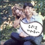 제맘대로 뽑았습니다 혼혈 &amp; 외국 배우 베스트 6 !!