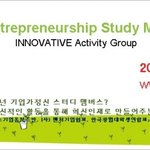 취업~!경쟁~!스펙~!
