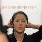 12월 개봉예정 영화들!! 캐릭터 포스터 헤쳐모여!