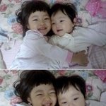 정웅인 얼짱 딸 <b>세윤</b>이 최근, 넘치는 동생 사랑