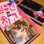 (사진有) 언니로부터 받은 감동적인 선물