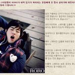 스타일남 겨울 <b>간지</b> 코디법