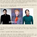 <b>방송사</b> 꽃미남 top,제르미,황태경스타일 분석하기