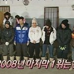 단신 연예인들 굴욕사진
