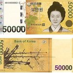각 나라별  최고액 <b>지폐</b>
