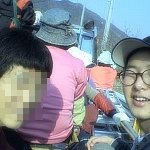 <b>남</b>의 <b>돈</b> 벌기힘들다  사진有