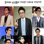 요즘 이 남자 때문에 우결<b>홀릭</b>!! 이석훈, 츤데레의 매력으로 풍덩♥