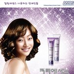 블링블링♡샤방샤방 <b>아모스</b> 헤어의 그들~