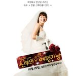 ★우에노 <b>쥬리</b>의 수상한 사진들! 봤어? 못봤어?★
