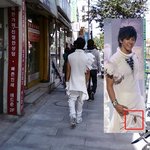 찢어진 바지 입고 편의점 돌아다니는 아이돌ㅠ