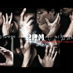 ★★<b>2pm</b> 정규1집 자켓사진+ 재범포함 자켓사진