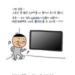 아이리스 이병헌김태희 사탕키스?! 혈액형별론 이렇대요!