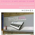 소녀시대 팬들이 바친 '조공' 리스트, 명품은 기본!