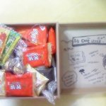 (사진有)수능 d-<b>day</b>6일 남은 지금 이런선물 받았어요