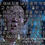 이 영화 <b>자막</b> 만든 인간 나와!
