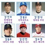 야구 선수들 얼굴로만 보는 <b>직업</b>ㅋㅋㅋㅋ