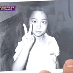 이민정 지금과 <b>완전</b>똑같은 어렷을때 사진!!!