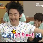 <b>우영</b>이가 아니라 준호거든요ㅠㅠ