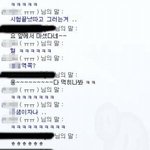 [사진有]언제부터 <b>엄</b><b>창</b>의 의미가 ..... ???