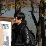 남이섬에서 god<b>데니</b>를 봤어요 ^^