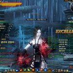 흫힣흫힣 c9 재미따흐히흐<b>힣</b>