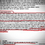 이런남자가 있는데 쪽팔리다