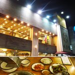 [돼지갈비] <b>방배동</b> 마포집