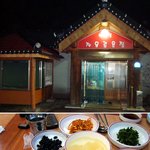 [<b>한식</b>] 파주 자유로운집 참게 매운탕
