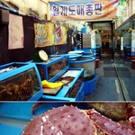 [<b>킹크랩</b>] 신촌 죽해수산