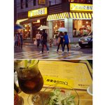 [카레] 강남 <b>코코</b>이찌방야