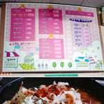 [<b>분식</b>] 구반포 미소의집