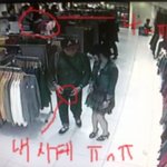 제 시계를 가져가신 다정한 연인분(사진有)