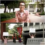 방사선남 이야기
