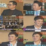너무 <b>위험</b>한? 발언한 장동건씨!