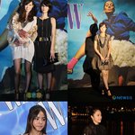 4회 <b>love</b> your w 유방암 기금마련 이벤트를 찾은 스타들