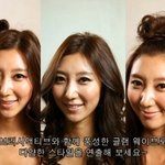 이효리 글램웨이브에 <b>리본머리</b>, 사과<b>머리</b> 하는 방법