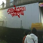 '청춘<b>불패</b>' 한선화, 방송 중 손가락으로..-_-