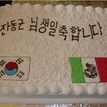 <b>장동건</b> 생일날 멕시코 팬들이 보낸 케이크